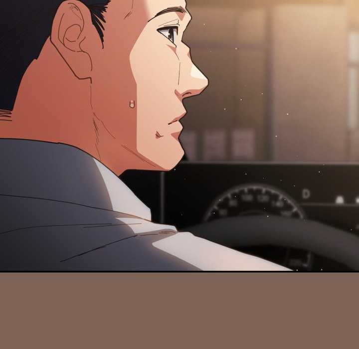 游戏规则我来定 - 第121話 - page 94