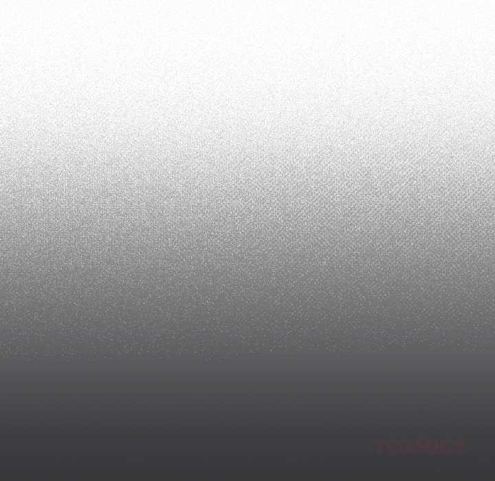 游戏规则我来定 - 第121話 - page 276