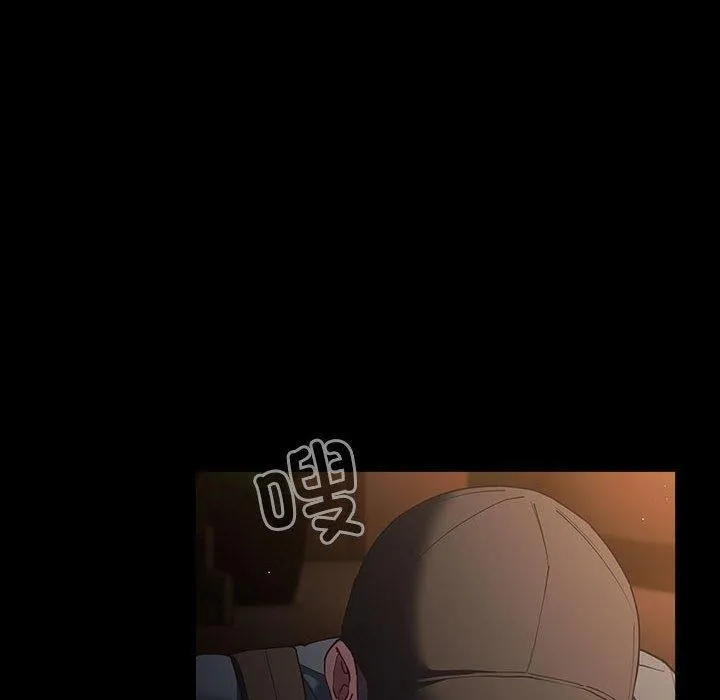 游戏规则我来定 - 第100話 - page 20