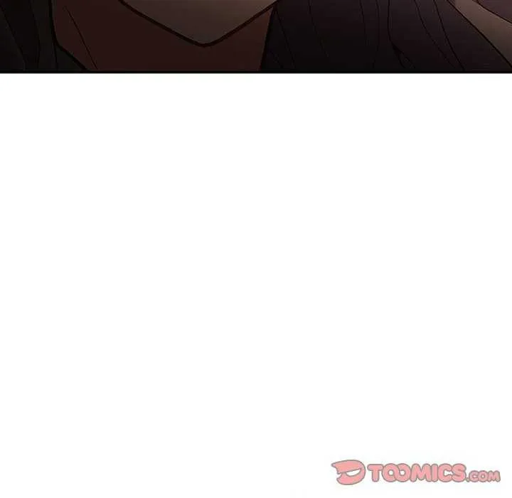 游戏规则我来定 - 第87話 - page 44