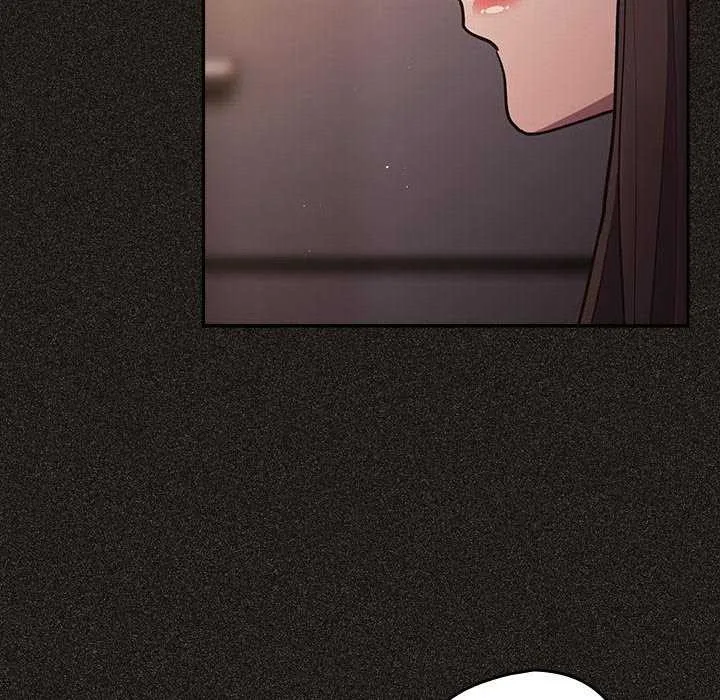 游戏规则我来定 - 第87話 - page 178