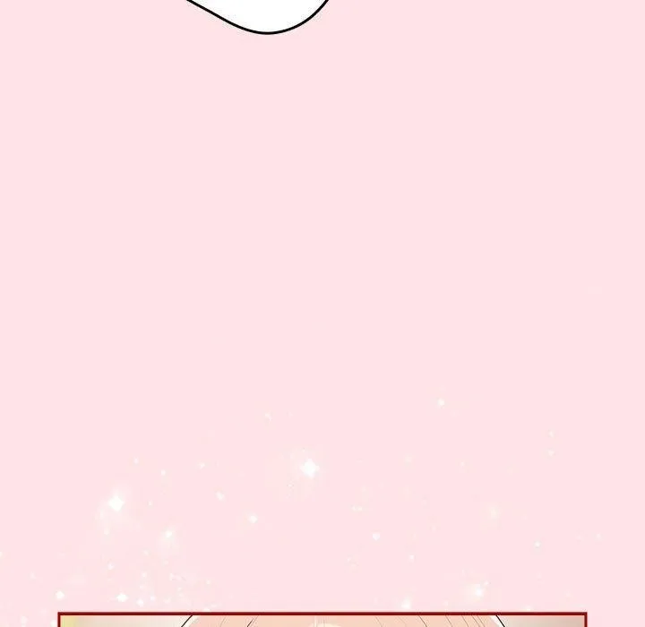 游戏规则我来定 - 第78話 - page 49