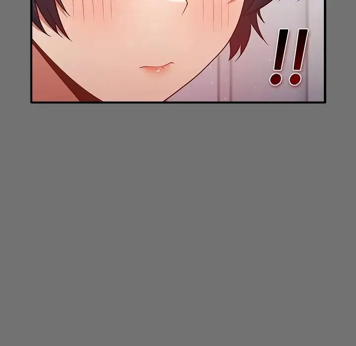 游戏规则我来定 - 第25话 - page 47