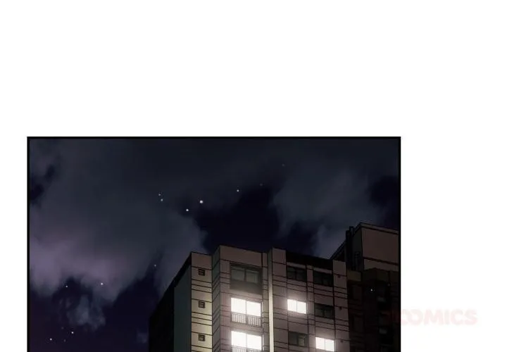 游戏规则我来定 - 第115話 - page 4