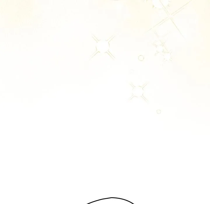 游戏规则我来定 - 第115話 - page 41