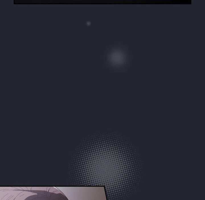 游戏规则我来定 - 第104話 - page 26