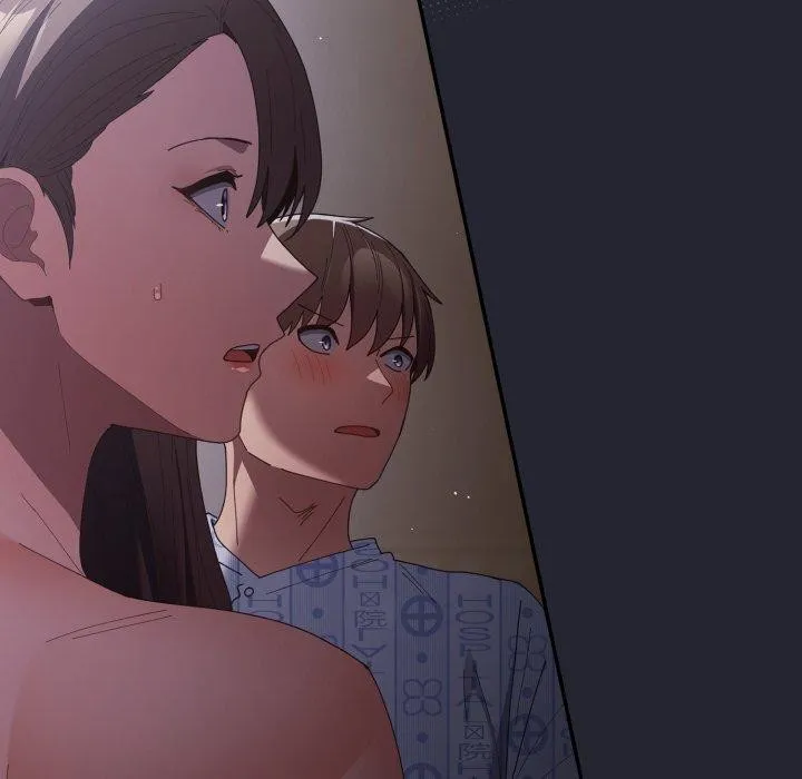 游戏规则我来定 - 第104話 - page 27