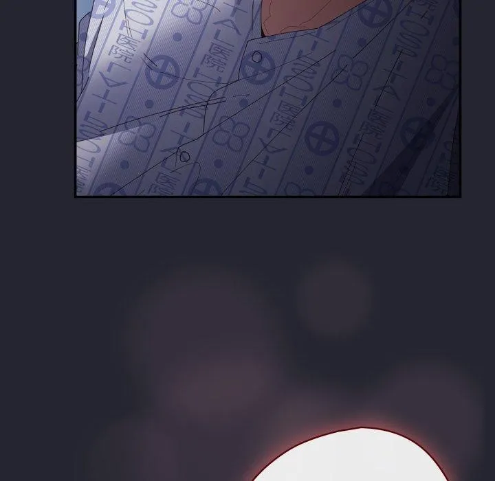 游戏规则我来定 - 第104話 - page 68