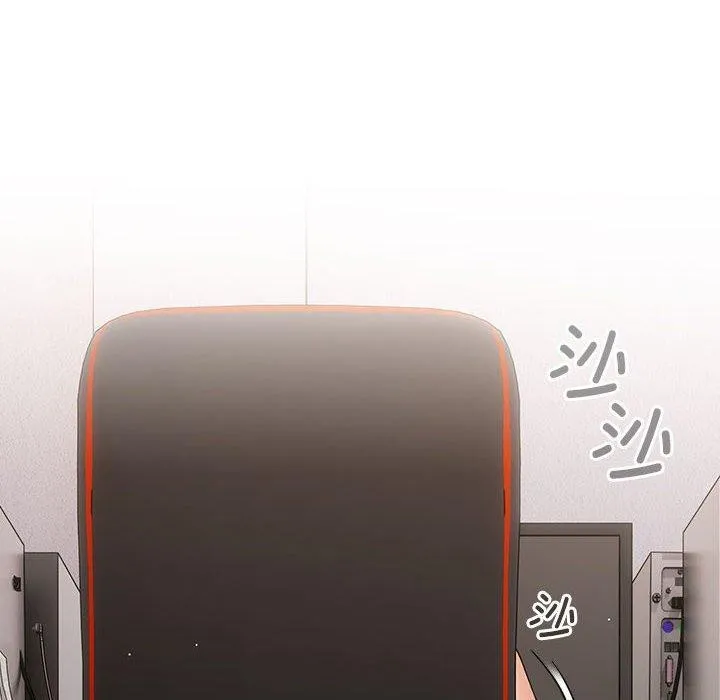 游戏规则我来定 - 第80話 - page 8