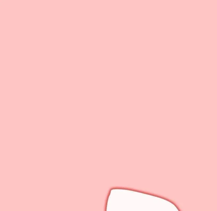 游戏规则我来定 - 第80話 - page 74