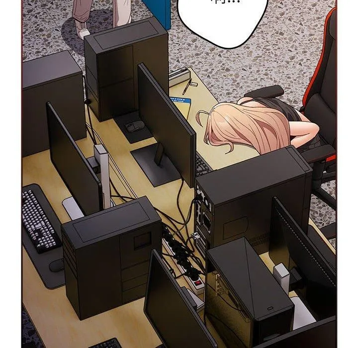 游戏规则我来定 - 第80話 - page 94
