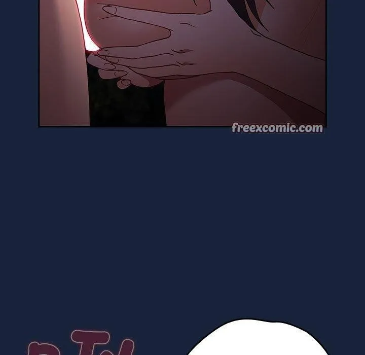游戏规则我来定 - 第90話 - page 15