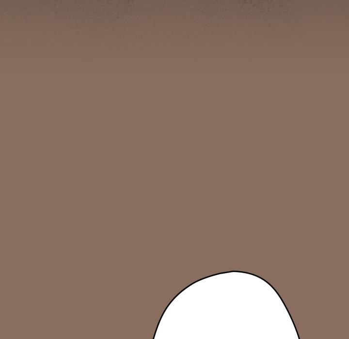 游戏规则我来定 - 第110話 - page 53
