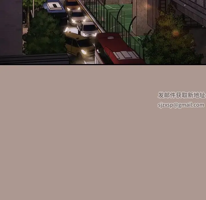 游戏规则我来定 - 第27话 - page 54