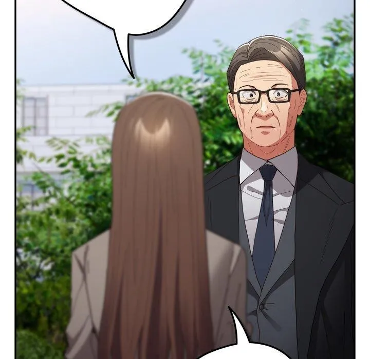 游戏规则我来定 - 第103話 - page 9