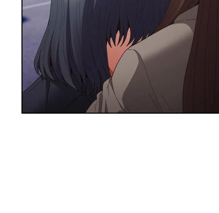 游戏规则我来定 - 第103話 - page 77
