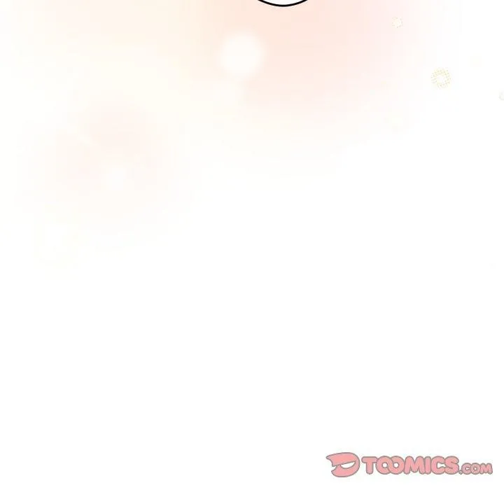 游戏规则我来定 - 第103話 - page 124
