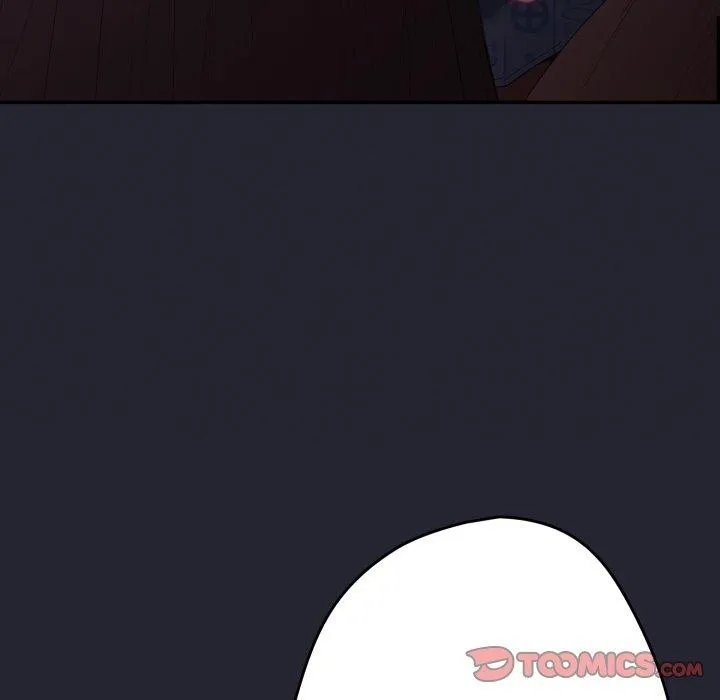 游戏规则我来定 - 第103話 - page 156
