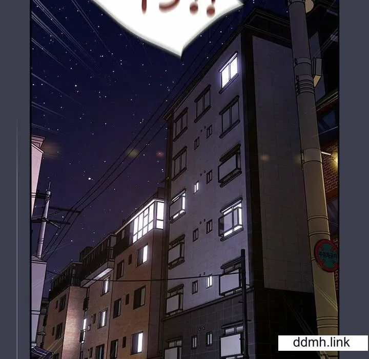 游戏规则我来定 - 第17话 - page 9