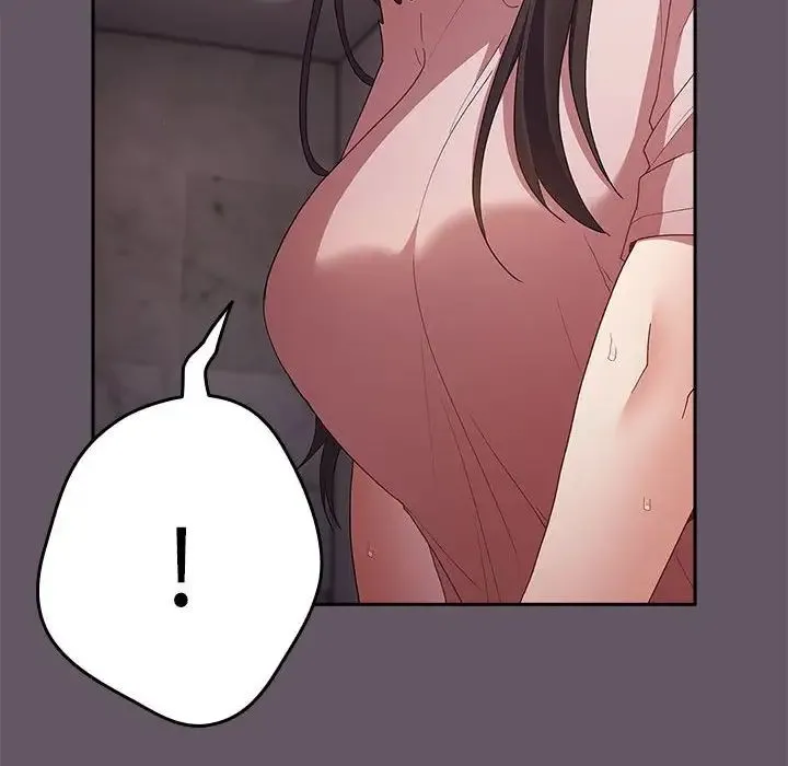 游戏规则我来定 - 第64話 - page 72