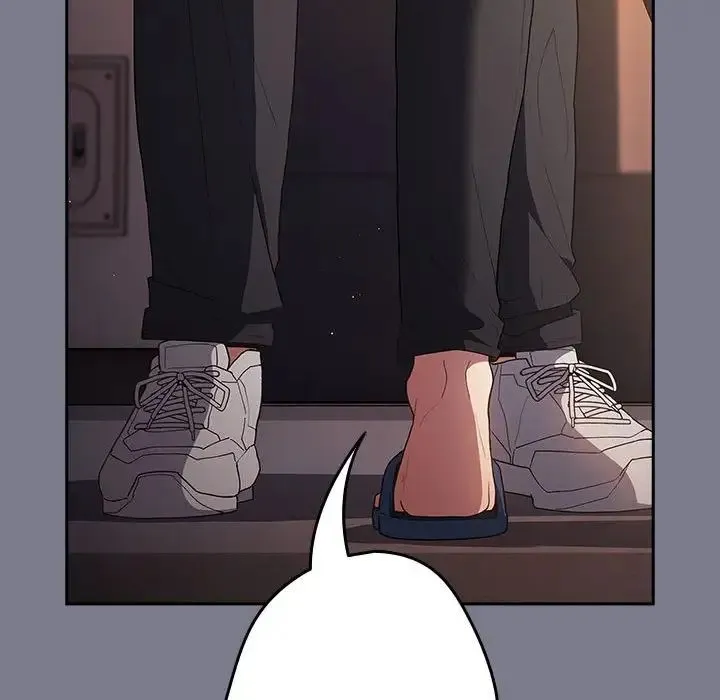游戏规则我来定 - 第64話 - page 178
