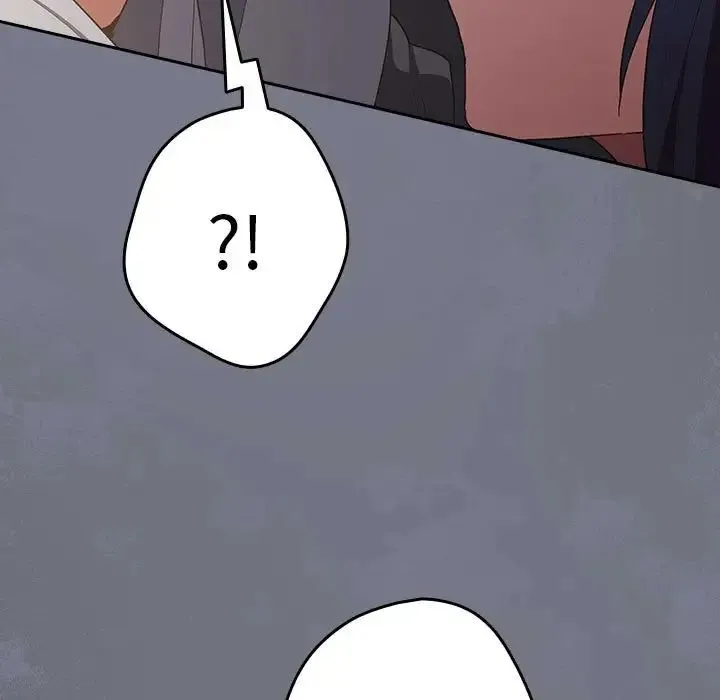 游戏规则我来定 - 第64話 - page 181