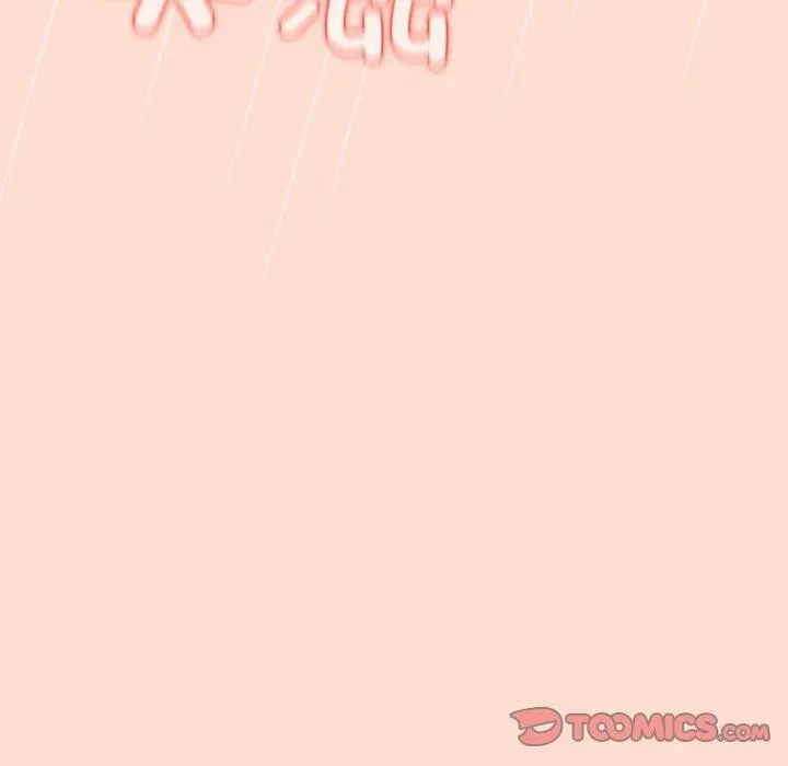 游戏规则我来定 - 第97話 - page 180