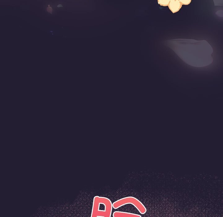 游戏规则我来定 - 第116話 - page 79