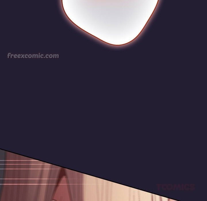 游戏规则我来定 - 第116話 - page 84