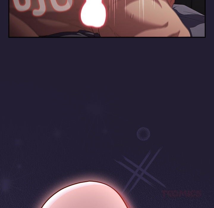 游戏规则我来定 - 第116話 - page 108