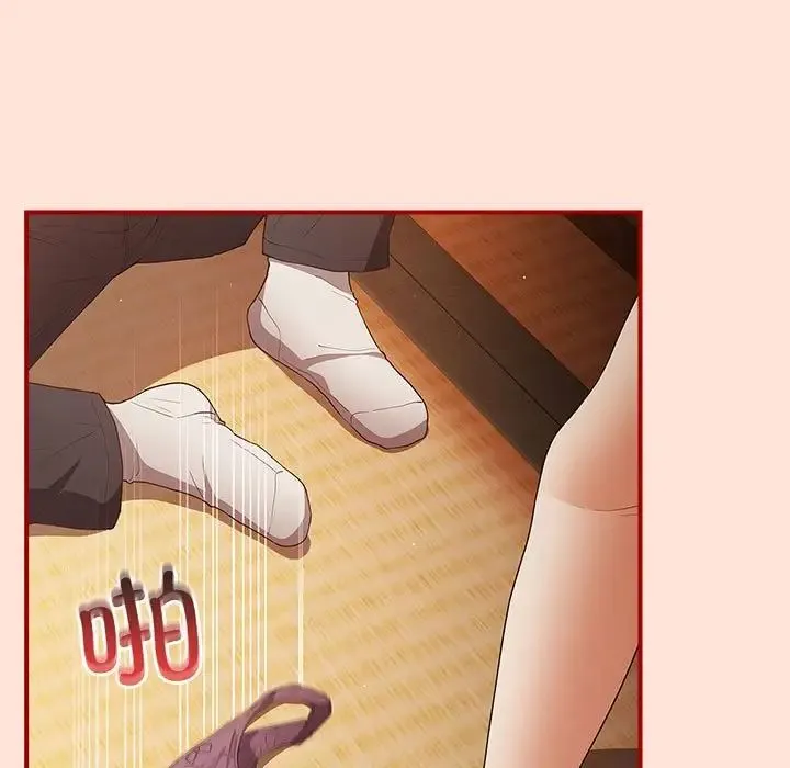游戏规则我来定 - 第43話 - page 101