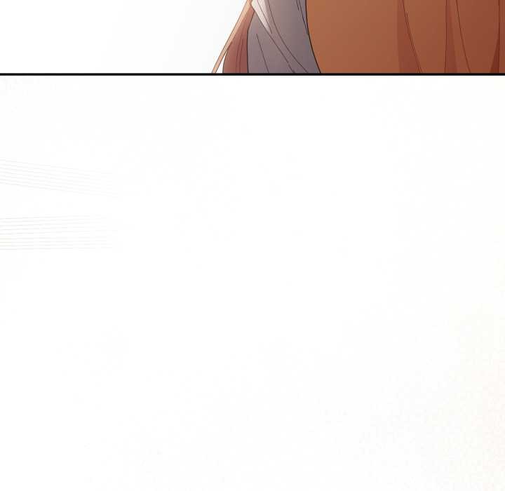 游戏规则我来定 - 第120話 - page 74