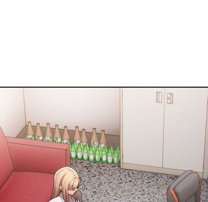 游戏规则我来定 - 第120話 - page 233