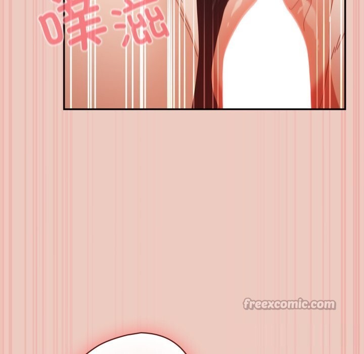 游戏规则我来定 - 第111話 - page 14