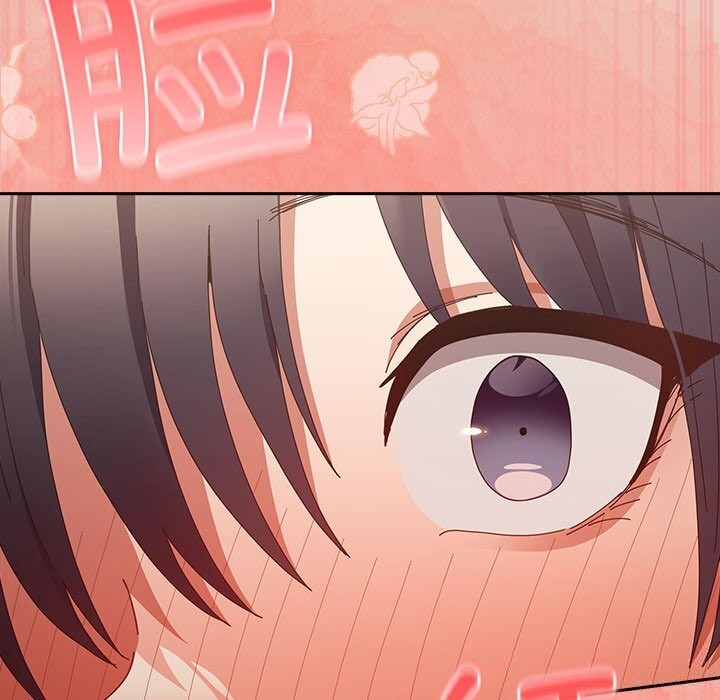 游戏规则我来定 - 第111話 - page 117