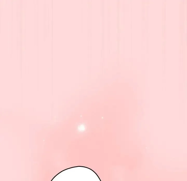 游戏规则我来定 - 第62話 - page 171