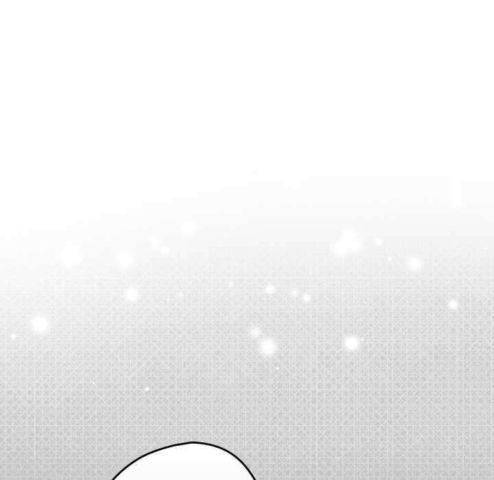 游戏规则我来定 - 第109話 - page 22