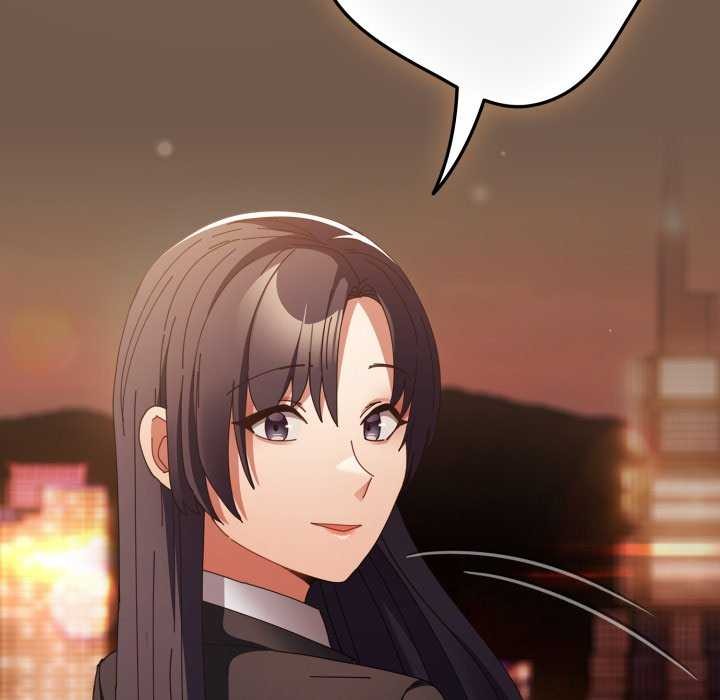 游戏规则我来定 - 第109話 - page 80