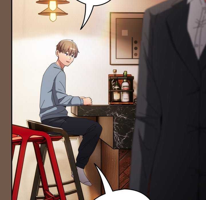 游戏规则我来定 - 第109話 - page 83