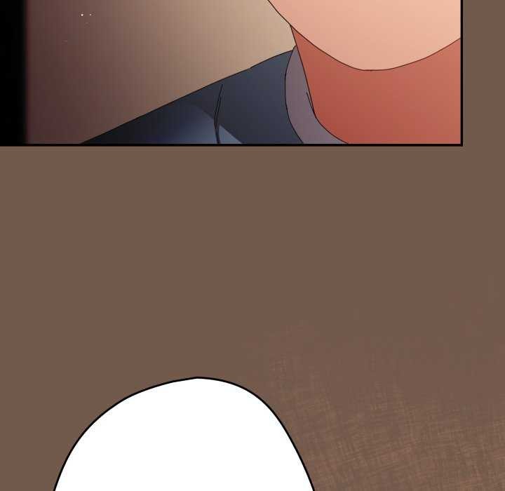 游戏规则我来定 - 第109話 - page 131
