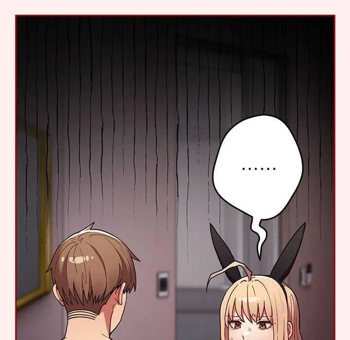 游戏规则我来定 - 第86話 - page 53