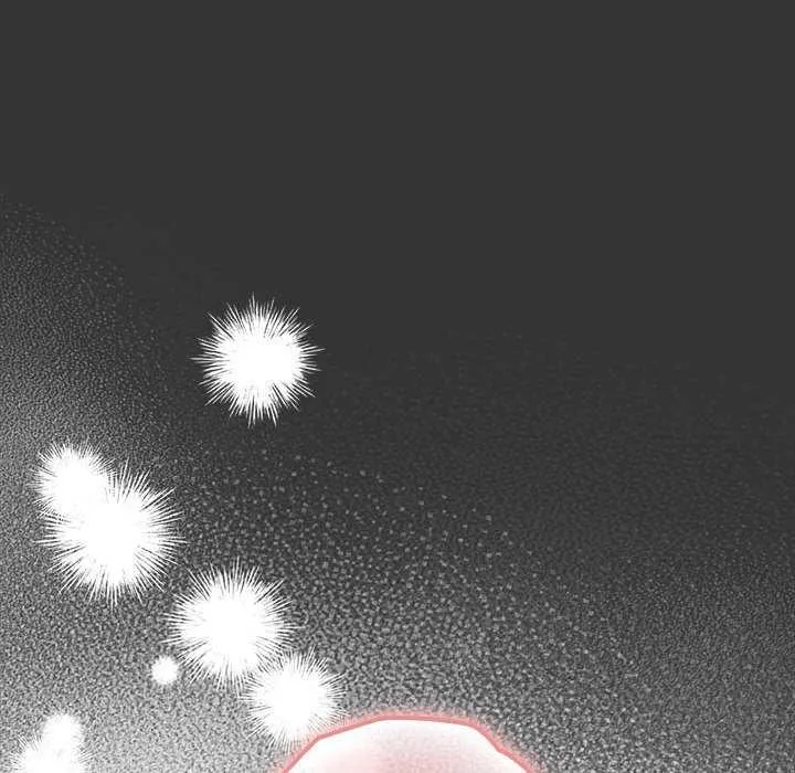 游戏规则我来定 - 第86話 - page 94