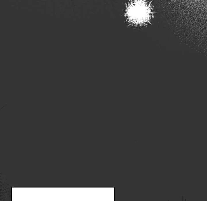 游戏规则我来定 - 第86話 - page 99