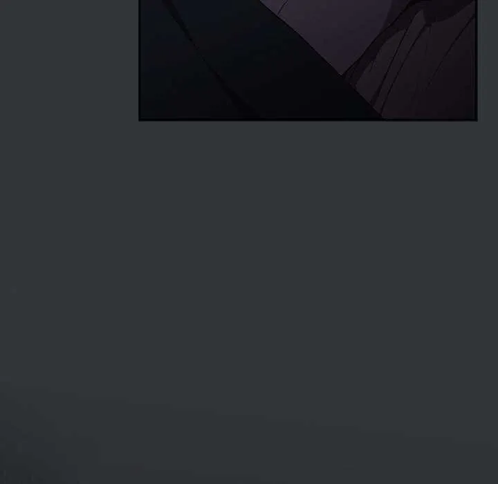 游戏规则我来定 - 第86話 - page 111