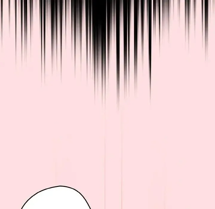游戏规则我来定 - 第36話 - page 121