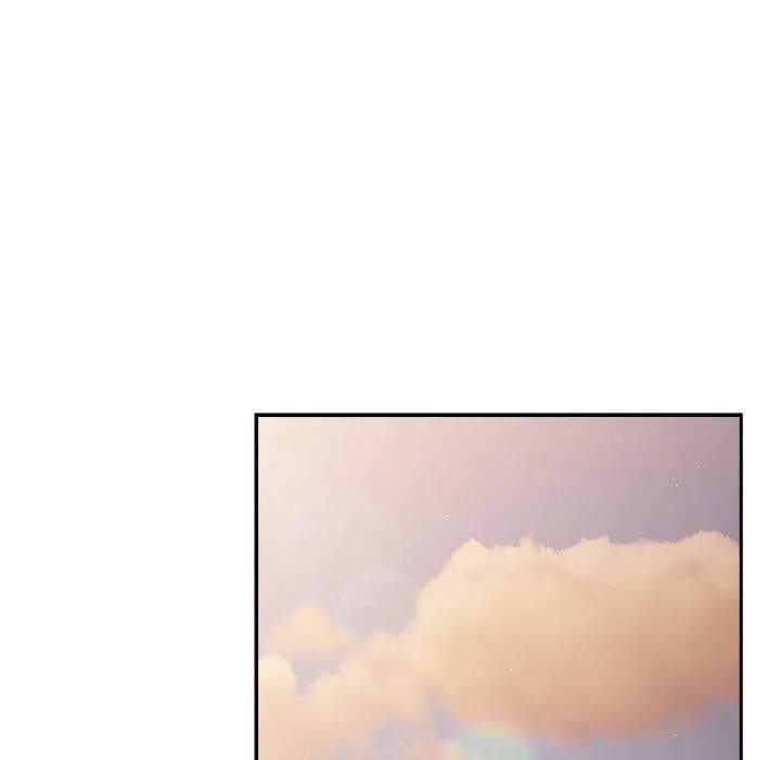 游戏规则我来定 - 第94話 - page 47