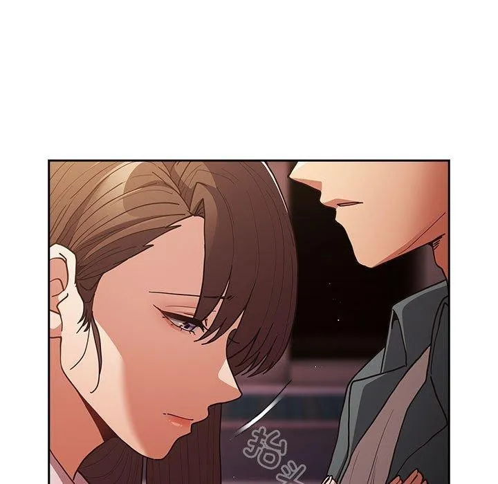 游戏规则我来定 - 第94話 - page 85