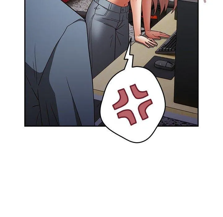 游戏规则我来定 - 第94話 - page 152
