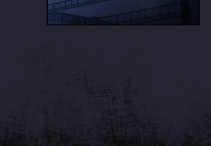 游戏规则我来定 - 第106話 - page 3