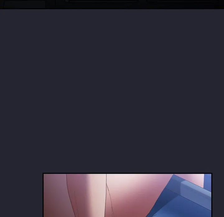 游戏规则我来定 - 第106話 - page 35